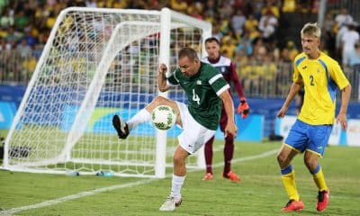 Atletas são convocados para Copa América de Futebol de 7
