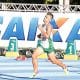 Mateus, dos 3000m no atletismo sub-18