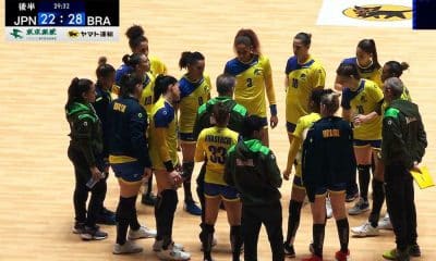 Mundial de Handebol feminino