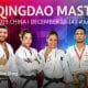 World Masters de judô em Qingdao