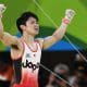 Kohei Uchimura