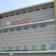 Ajinomoto National Training Center Tóquio