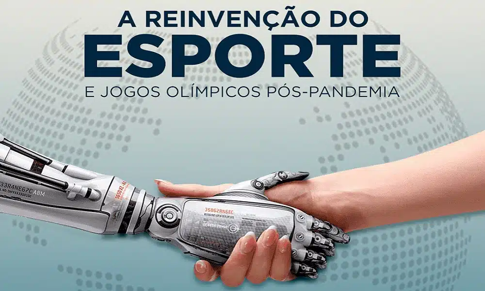 eMuseu