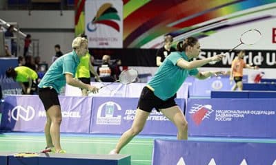 FISU cancela mundiais de 2020