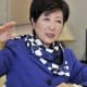 Yuriko Koike governadora de Tóquio