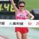 Maratona de Nagoya