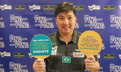 Hugo Hoyama