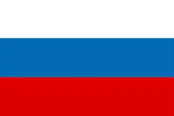 BANDEIRA DA RÚSSIA