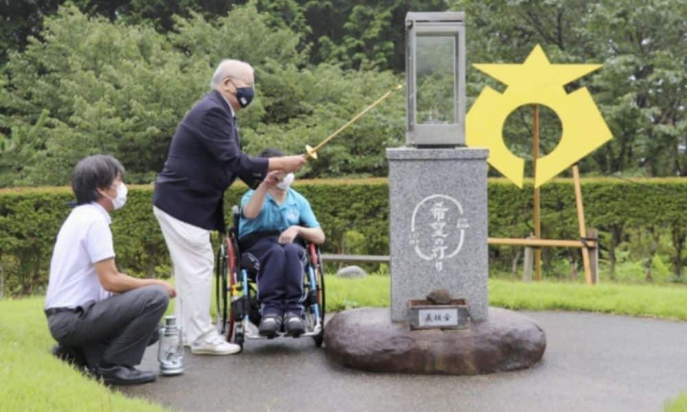 Revezamento tocha Jogos Paralímpicos