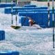 Ana Sátila disputa canoagem slalom nos jogos olímpicos de tóquio