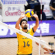 Fernando Cachopa - VNL 2025