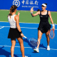 Luisa Stefani Timea Babos WTA 1000 de Wuhan WTA de Wuhan Luisa Stefani e Timea Babos WTA 500 de Ningbo tênis