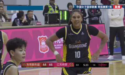 Kamilla Cardoso brilha com duplo-duplo na estreia da Liga Chinesa