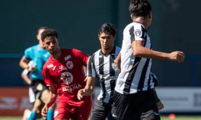 Ibrachina Atlético-MG Copinha (Foto: Atlético-MG/Divulgação)