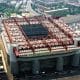 Estádio Giuzeppe Meazza, o San Siro, em Milão